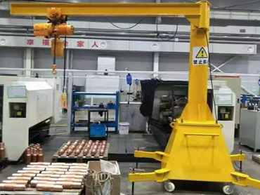 3 Tonnen kleiner beweglicher Cantilever-Krane